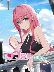 美食竞技综艺厨房马拉松